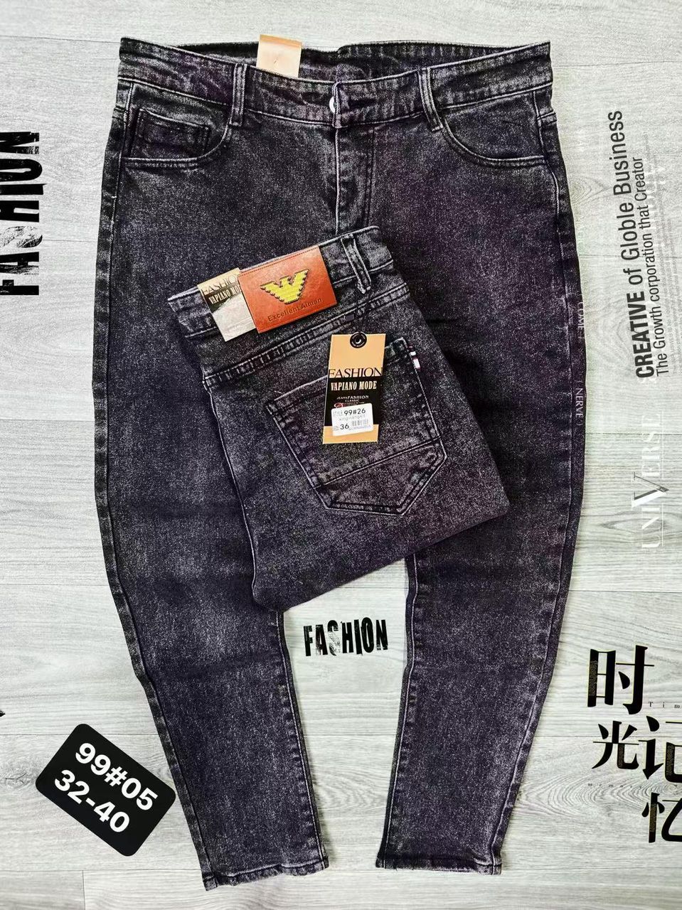 Denim-Jeans